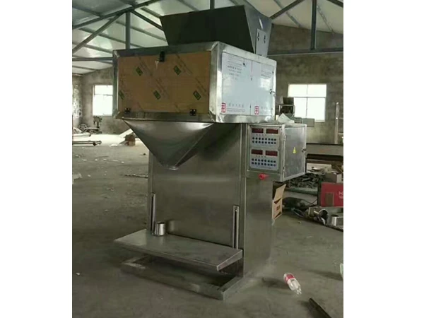 大规格颗粒包装机